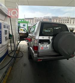 تويوتا لاندكروزر برادو